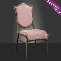 Buy cheap Stackable Dining Chairs for sale at Wholesale Price and High Quality (YF-287) product
