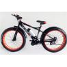 Buy cheap Shimano 7 Speed Specialized Electric Mountain Bike With 36v 9ah Water Bottle Battery from wholesalers