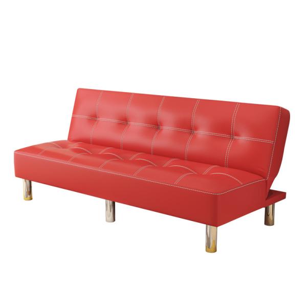 Buy cheap Faux Leather Convertible Sofa Bed For Living Room from wholesalers