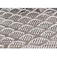 Buy cheap Expanded 2mm Thickness SWD 36mm Aluminium Diamond Mesh For Outdoor Wall product