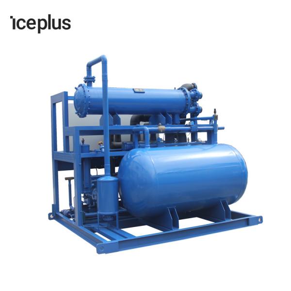 Buy cheap Ice Plant Use Ice Tube Maker Automatic Tube Ice Machine Eco Friendly from wholesalers