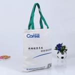 Custom Printed Organic shopping small tote drawstring canvas cotton bag
