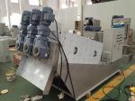Buy cheap Stainless Steel SS304 Sludge Dewatering Machine , Sludge Dehydrator Coal from wholesalers