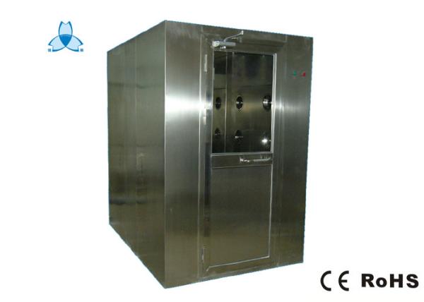 Buy cheap Intelligent HEPA Filter Air Shower System , Dust Free Room For Pharmaceutical from wholesalers