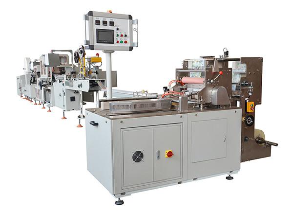 Buy cheap 2.5Kw Pocket Tissue Machine Tissue Paper Production Line 80dB from wholesalers
