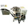 Buy cheap 1.0S 1000W Automatic Cable Tie Tool For Vacuum Cleaner Motor from wholesalers
