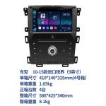 GPS WIF Android Wireless Carplay Android 11 Car Radio Stereo For Ford Edge 2010