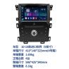 Buy cheap GPS WIF Android Wireless Carplay Android 11 Car Radio Stereo For Ford Edge 2010-2015 from wholesalers