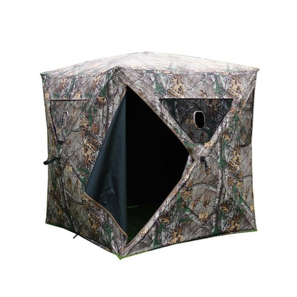 Buy cheap Camouflage PU Coated 210D Polyester Waterproof Hunting Tent Windows 1 - 2 Person 147*147*170CM from wholesalers