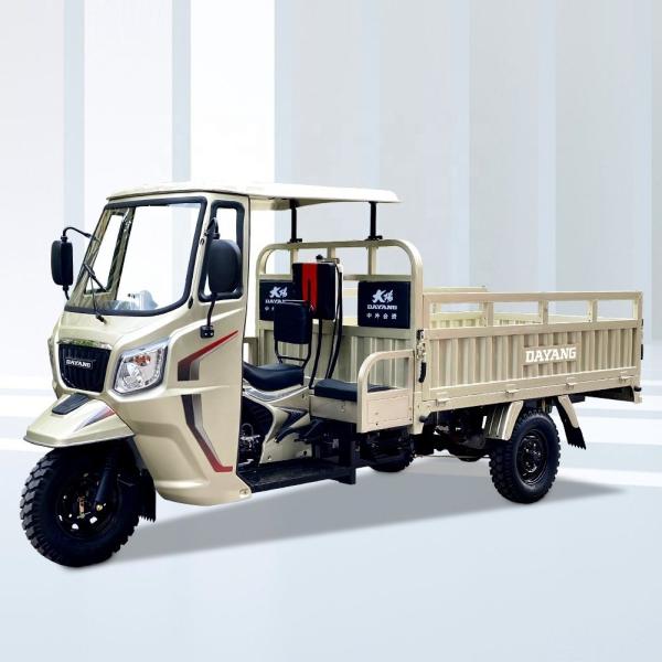 Buy cheap 5.0-12 Tyre Bajaj Motorcycles Gas Cargo Trike Tuk Tuk for Transportation from wholesalers