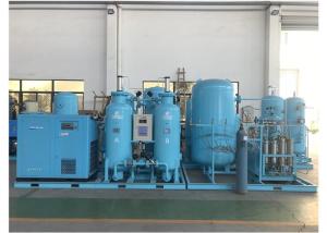 China PSA Oxygen Gas Generator 18 Months Warranty For Produgenerator / Producing on sale