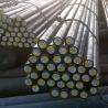 Buy cheap Q195 Q215 Q235 Carbon Steel Round Bar Rod Customized Length from wholesalers