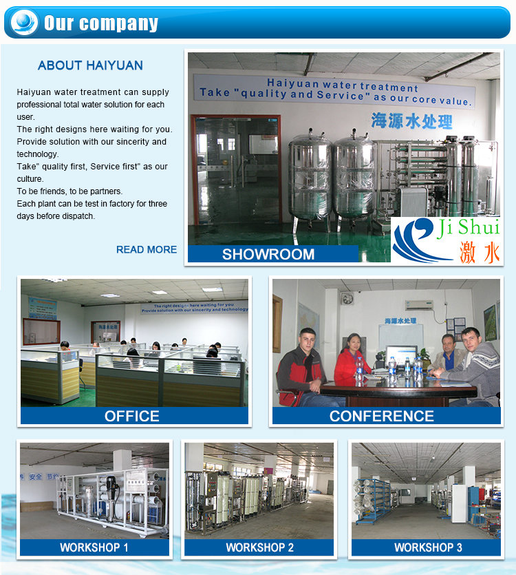 1000LPH Seawater RO Plant , Salt Water Ro System 99.6% Rejection