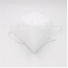 Buy cheap Ffps2 Mask 95% Filtration 5 Ply Disposable Dust Mask For Germ Protection from wholesalers