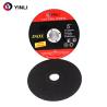 Buy cheap 6 Inch 150mm Stainless Steel Cutting Disc Abrasive Cut Off Disc For Angle Grinders from wholesalers