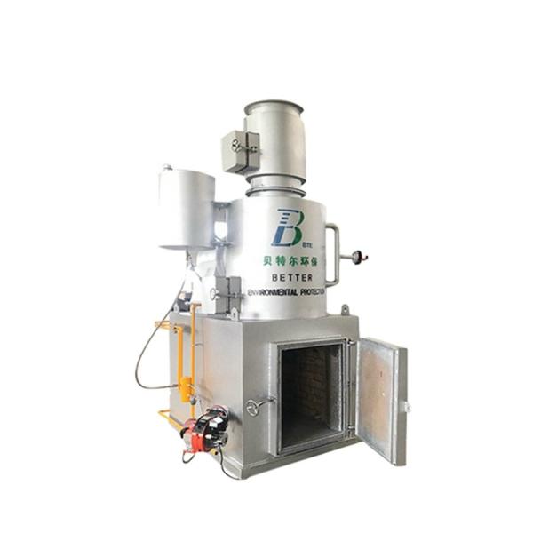 Buy cheap 750L/H Waste Incinerator for Farms 200kg Pyrolysis Household Medical Incinerator from wholesalers
