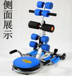 2016 Home Use New Total Core AB Machine Fitness Cycling