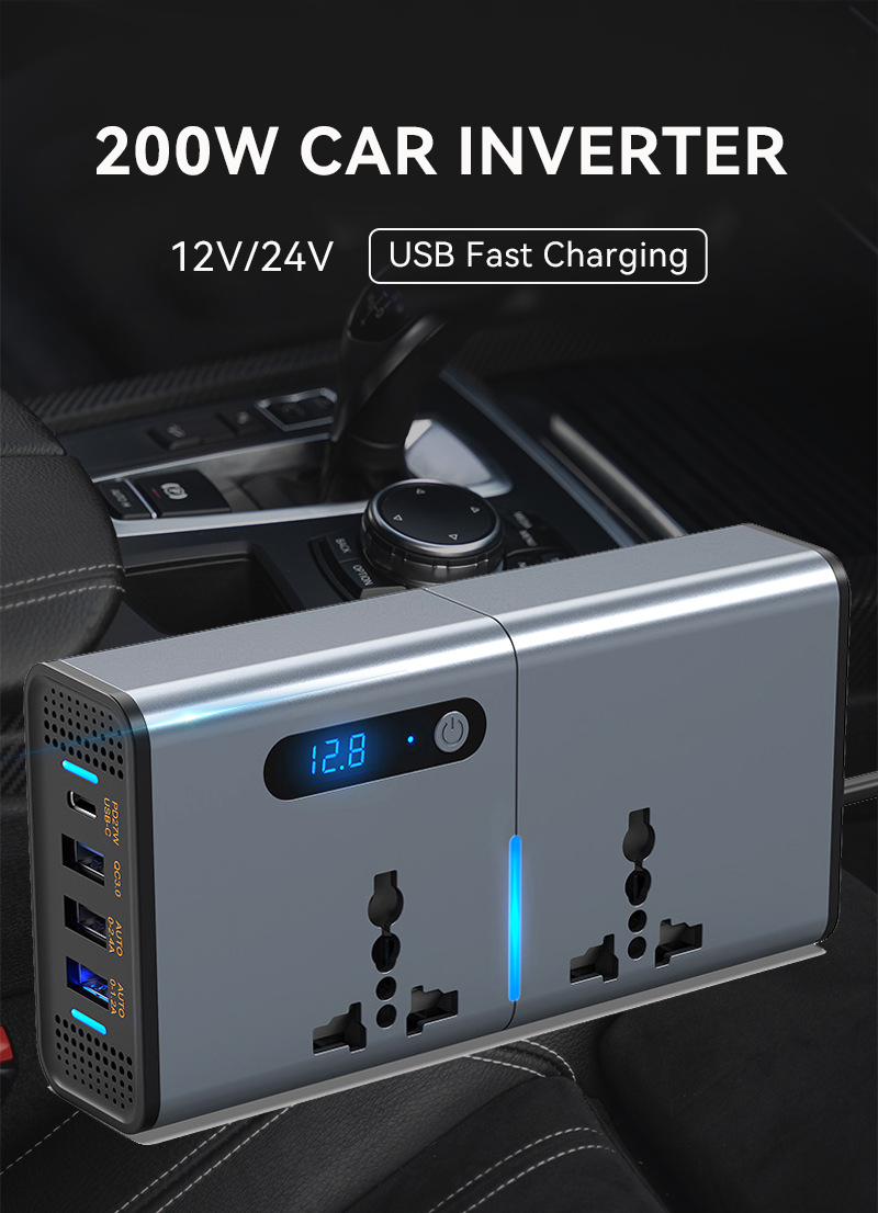 Hot Sale Car Power Inverter Dc 12V To 220Vac Or 12V 24V To 110V 220V Inverter Car 200W Inverter For Car