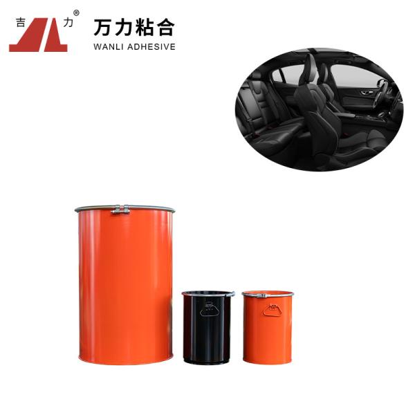 Quality Upholstered Automotive Adhesive Glue Car Seat Black Interior Leather Glue PUR-1932-C-Black for sale