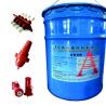 Buy cheap High Dielectric Strength Cast Epoxy Resin For 10KV To 1100KV Casing On Complete Products from wholesalers