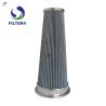 Buy cheap Vacuum Replacement Filter Elements , Cleaner High Performance Air Filter from wholesalers