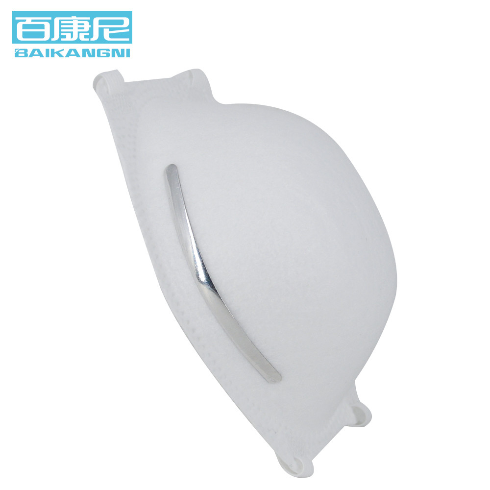 CE Personal Protective 4 Ply FFP2 Disposable Mask 14.5cm*13.5cm