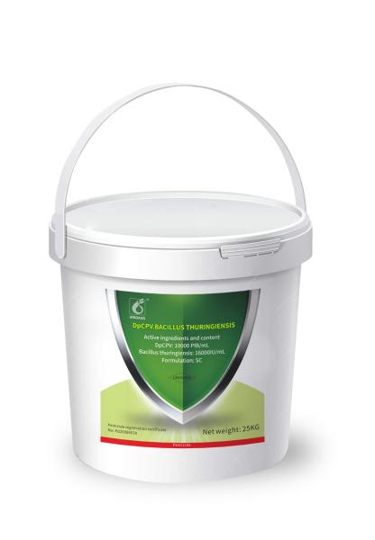 Buy cheap Natural DpCPV Biological Insecticides Chemicals For Plants Bacillus Thuringiensis WP from wholesalers