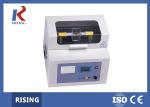 Buy cheap Microcomputer Control 1.5kVA Transformer Oil Testing Equipment from wholesalers