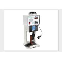 Buy cheap 2T 0.45kw/H Super Mute Terminal Machine Quiet Fast product