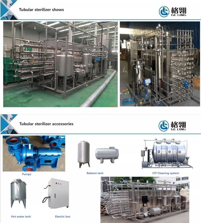 Automatic Sterilization Machine Stainless Steel Tubular Sterilizer Milk Processing Line