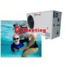 Buy cheap Factory Hot sale air cooled water chiller for swimming pool cooling from wholesalers