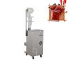 Buy cheap 5g 10g Coffee Filling And Packaging Machine For Tea Bags Jewelry Accessories Equipemts Flavors Particles from wholesalers