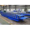 Buy cheap Roof Panel Double Layer Roll Forming Machine , Roof Tile Manufacturing Machine from wholesalers