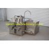 Buy cheap Rice cleaning machine, rice washing machine, red bean cleaning machine, green beans washing machine from wholesalers