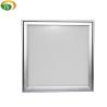 Buy cheap 300mm LED panel light from wholesalers
