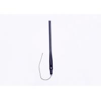 Buy cheap Plastic Rubber Mag Mount Antenna 5DBI Gain With RG1.13 Cable Connector product