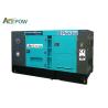 Buy cheap 250KVA 200KW Diesel Powered Generator , Water Cooled Diesel Generator from wholesalers