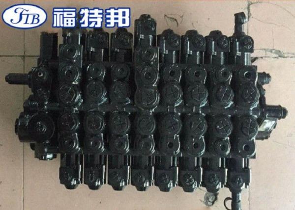 Buy cheap Sany Excavator SY75C3 Hydraulic Main Control Valve from wholesalers