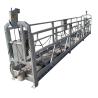 Buy cheap 6m Hanging Scaffold Platform ZLP630 Spider Swing Stage from wholesalers