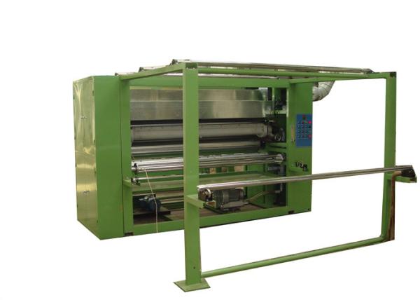 Buy cheap HongYi 100m/min Winding Cutting Machine 380V 50Hz from wholesalers