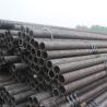 Buy cheap Seamless Carbon Steel Tube Astm A179 A106 20mm Hot Rolled from wholesalers