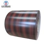 Wood Grain Printed 0.45mm Color Steel Coil PPGI