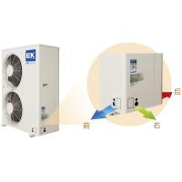 Buy cheap Household 2 Ton / 3 Ton Heat Pump Package Unit HVAC Air Conditioning product