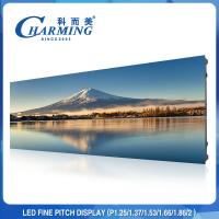 Buy cheap Indoor Fine Pitch LED Display Screen P1.53 P1.86 P2 For Shopping Hall product