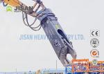 Hydraulic Pulverizer Excavator Attachment Demolition Shear Metal Cutters