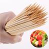 Buy cheap Eco Friendly Custom Logo 7cm BBQ Bamboo Sticks from wholesalers