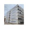 Buy cheap 20RH Refrigerated Storage Reefer Container House from wholesalers