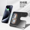 Buy cheap All Metal 3 In 1 Wireless Charger 18W High Power Quick Heat Dissipation from wholesalers