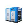 Buy cheap 75 HP Single Stage Screw Type Permanent Magnetic VSD Air Compressor 100KW from wholesalers