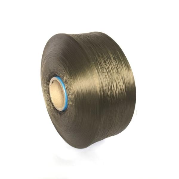 Buy cheap Elevate Your Business with PP YARN SOLID The Top Choice for Yarn Products from wholesalers